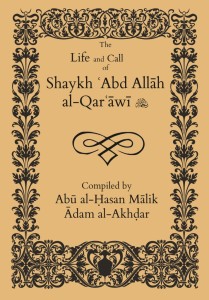 Shaykh Abdullah al.Qarawi Bio Cover